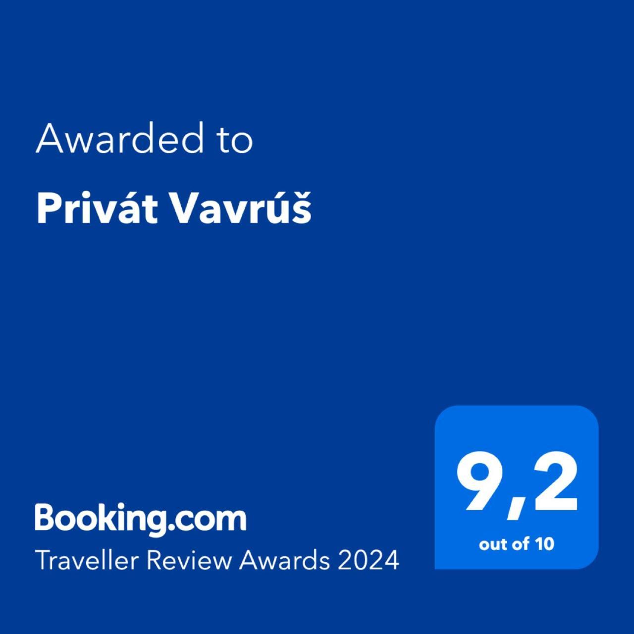 Апартаменты Privat Vavrus Доновалы Экстерьер фото